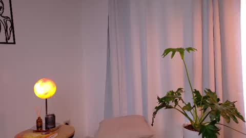 Selene Nova online show from July 2026 05:41:01 PM