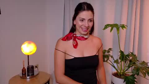 Selene Nova online show from July 2026 03:29:02 PM