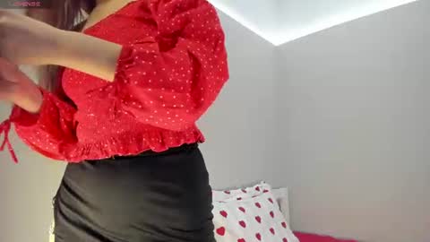 Sua online show from June 2026 03:12:01 PM