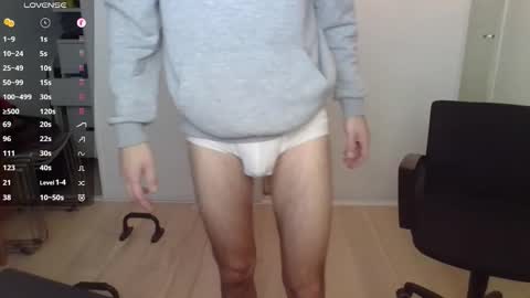 Snapshot of sensuasculine chatting on March 2026 09:49:02 AM Matt online show from March 2026 09:49:02 AM