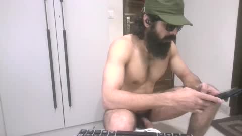 Sentient Being online show from November 2025 08:43:01 PM