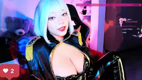 Snapshot of seraphine23_ chatting on May 2026 12:49:01 AM seraphine online show from May 2026 12:49:01 AM