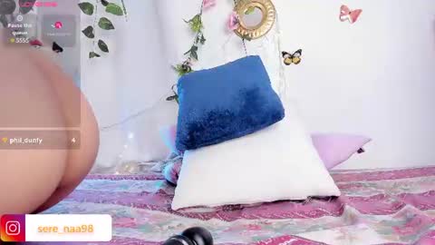 SERE online show from July 2026 09:47:01 PM