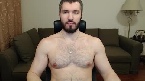 Serg Superior online show from December 2024 08:58:02 PM