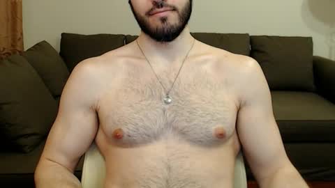 Serg Superior online show from May 2026 11:23:04 PM