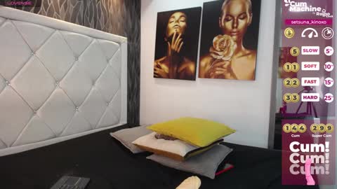 Setsuna  online show from January 2025 01:06:02 PM