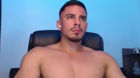 Setth King online show from January 2025 12:13:01 PM