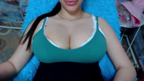 seu_cute online show from October 2025 12:27:01 PM