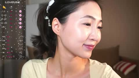 Sana online show from November 2025 02:43:02 PM