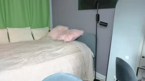 sevan_eleven online show from July 2026 03:29:02 PM