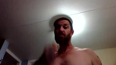 Snapshot of seveninch4 chatting on January 2025 11:40:02 PM seveninch4 online show from January 2025 11:40:02 PM