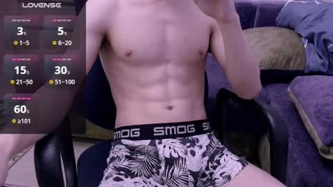 Snapshot of sexangelcm chatting on September 2025 06:48:02 AM sexangelcm online show from September 2025 06:48:02 AM