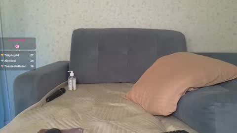 Adriana online show from November 2025 05:54:01 AM