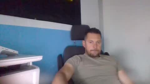 Snapshot of sexoatope79 chatting on April 2026 07:11:01 AM sexoatope79 online show from April 2026 07:11:01 AM