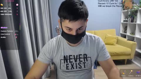 Tommy online show from February 2026 04:49:01 PM