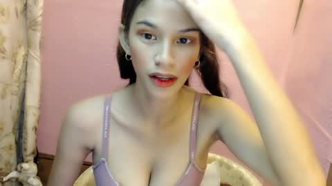 Dahlia online show from May 2026 02:38:02 PM