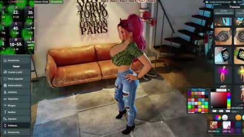 Ambar online show from March 2026 10:58:01 PM