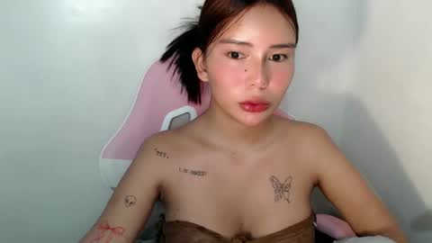 Rem online show from June 2026 12:32:02 AM