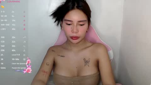 Rem online show from July 2026 06:46:01 PM