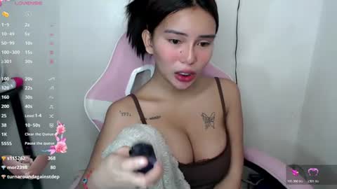 Rem online show from July 2026 12:14:02 AM