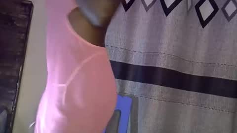 Snapshot of sexyafricanprincess25 chatting on January 2026 11:50:01 PM Rita online show from January 2026 11:50:01 PM