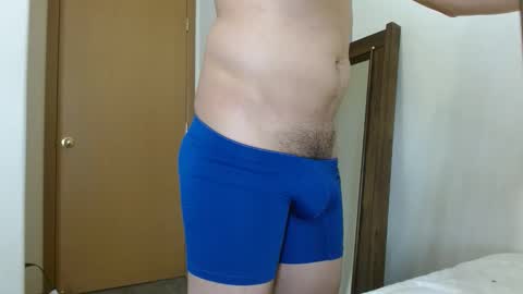 Snapshot of sexyboylatino19cm chatting on February 2026 10:19:02 PM Daniel online show from February 2026 10:19:02 PM