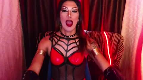 Devine online show from July 2026 08:51:01 PM