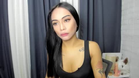 maxine online show from January 2026 07:19:01 PM