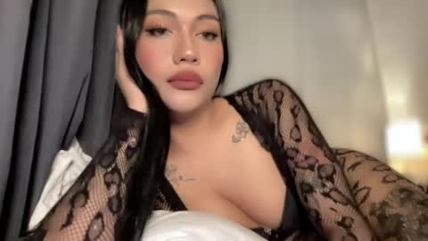 maxine online show from May 2026 01:52:01 PM