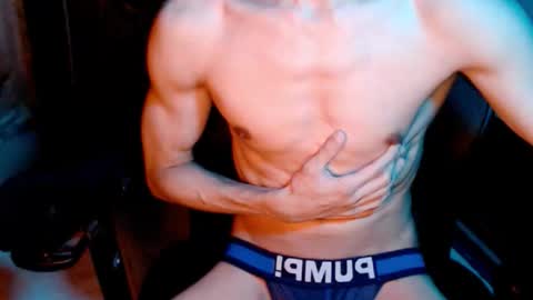 Snapshot of shadowfriend30 chatting on October 2025 07:07:02 AM shadowfriend30 online show from October 2025 07:07:02 AM