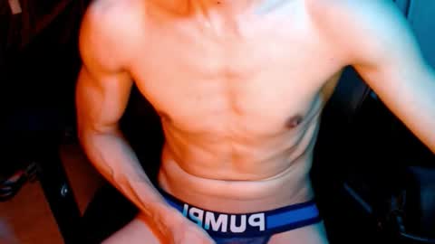 Snapshot of shadowfriend30 chatting on February 2026 07:49:01 AM shadowfriend30 online show from February 2026 07:49:01 AM