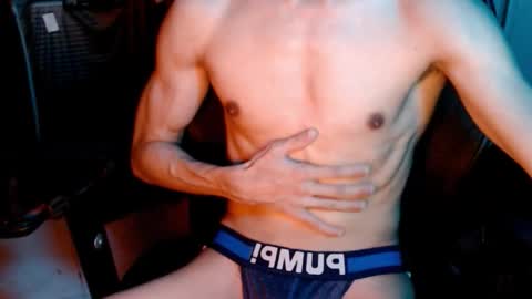 Snapshot of shadowfriend30 chatting on February 2026 08:02:01 AM shadowfriend30 online show from February 2026 08:02:01 AM