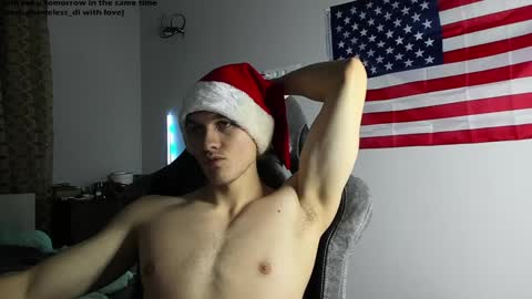 shameless di online show from December 2024 05:14:02 PM