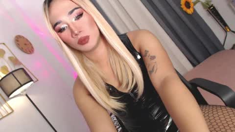 MISS SHANE online show from July 2026 01:56:01 AM