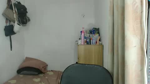 bini aiah online show from November 2025 04:13:01 AM