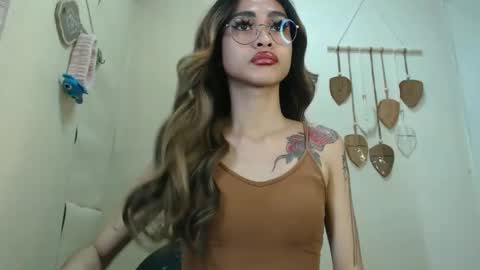 bini aiah online show from March 2026 02:50:02 AM