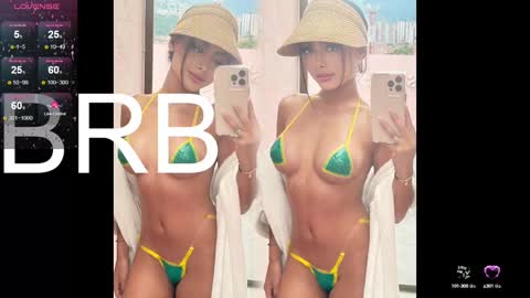 SHANON online show from February 2025 10:17:02 PM