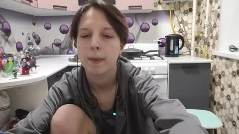Sara online show from May 2026 05:33:01 PM