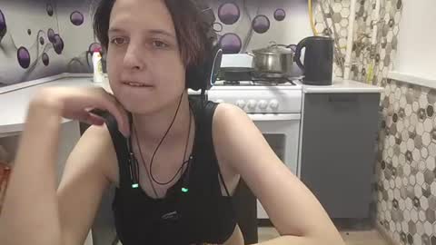 Sara online show from July 2026 06:54:02 PM