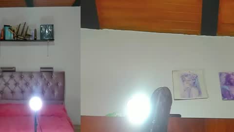 S online show from July 2026 07:23:02 AM