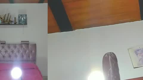 S online show from July 2026 04:05:01 AM