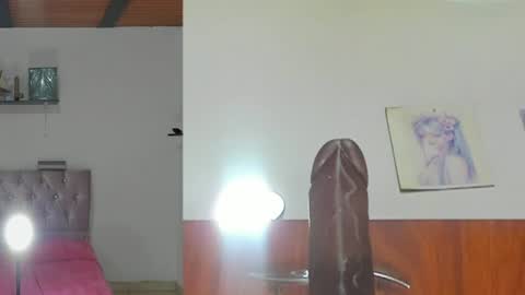 S online show from July 2026 03:48:01 AM