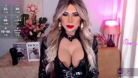 Sheena Cool online show from July 2026 09:27:01 AM