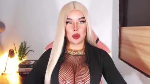 Snapshot of sheenafrost chatting on March 2026 05:41:02 PM sheenafrost online show from March 2026 05:41:02 PM