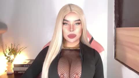 Snapshot of sheenafrost chatting on March 2026 05:19:02 PM sheenafrost online show from March 2026 05:19:02 PM