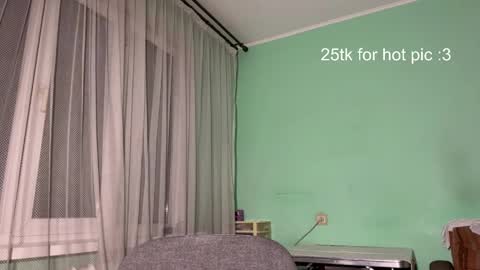 Peggy online show from June 2026 02:55:01 PM
