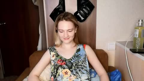 Snapshot of shelliegoza chatting on June 2026 03:01:02 PM Ashley online show from June 2026 03:01:02 PM