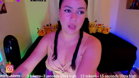 Snapshot of shirly_adamsss chatting on March 2025 05:00:02 AM Shirley Freelance Model online show from March 2025 05:00:02 AM