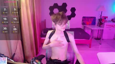 Snapshot of shiromy_ chatting on January 2026 09:49:02 PM shiromy_ online show from January 2026 09:49:02 PM