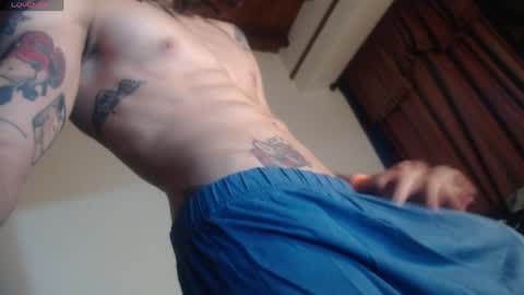 Snapshot of shiryu_ak chatting on May 2026 04:01:01 PM -- online show from May 2026 04:01:01 PM